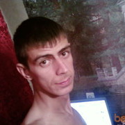 ���������� ����, ���� ������� ������, 41 ���, ������������ ��� ������, ����� � ���������, c�������� ���������