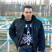 ���������� �������, ���� ������� �����, 45 ���, ������������ ��� ������