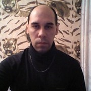 ���������� �����, ���� ������� ����������, 46 ���, ������������ ��� ������