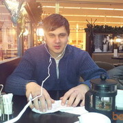 ���������� �����������, ���� ������� �����, 37 ���, ������������ ��� ������