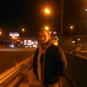 ���������� �����, ���� ������� �����, 41 ���, ������������ ��� ������, ����� � ���������, c�������� ���������