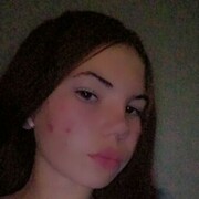 ���������� ��������, ���� ������� Catea, 19 ���, ������������ ��� ������, ����� � ���������, c�������� ���������