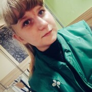 Знакомства Пролетарский, девушка Екатерина, 24