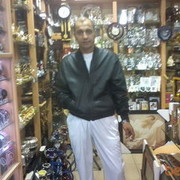  ,   EMIL, 50 ,   