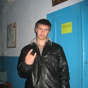 ���������� ���������, ���� ������� MAKSIM, 31 ���, ������������ ��� ������