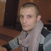 ���������� ��������, ���� ������� �����, 45 ���, ������������ ��� ����� � ���������, c�������� ���������