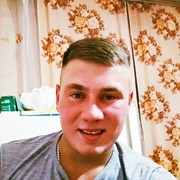 ���������� �����, ���� ������� ����, 32 ����, ������������ ��� ������, ����� � ���������, c�������� ���������