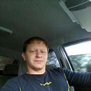 ���������� �������, ���� ������� ������, 41 ���, ������������ ��� ������, ����� � ���������, c�������� ���������