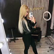   ,   , 29 ,   ,   , c , 