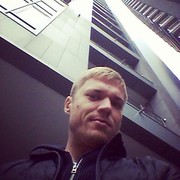 ���������� ����, ���� ������� �����, 39 ���, ������������ ��� ����� � ���������, c�������� ���������