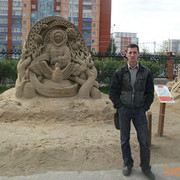 ���������� ������, ���� ������� �����, 41 ���, ������������ ��� ������