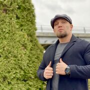 ���������� ������, ���� ������� �����, 39 ���, ������������ ��� ������, ����� � ���������, c�������� ���������