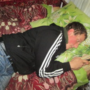 ���������� �����, ���� ������� ����� ����, 30 ���, ������������ ��� ������, ����� � ���������, c�������� ���������, ���������