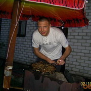 ���������� �������, ���� ������� Lexa, 49 ���, ������������ ��� ������, ����� � ���������, c�������� ���������