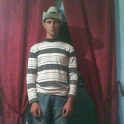 ���������� �������, ���� ������� Igariok, 38 ���, ������������ ��� ������