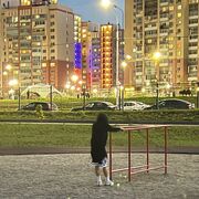 ���������� �������, ���� ����� �����, 20 ���, ������������ ��� ������, ����� � ���������