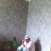 ���������� ������-��-����, ���� ������� ��������, 43 ����, ������������ ��� ������