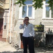 ���������� �������, ���� ������� Kako, 42 ����, ������������ ��� ������, ���������