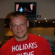 ���������� ����, ���� ������� Irgas, 50 ���, ������������ 