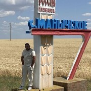 ���������� ���������, ���� ������� ��������, 33 ����, ������������ ��� ������, ����� � ���������, c�������� ���������, ���������