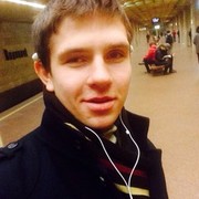 ���������� ����, ���� ������� �����, 29 ���, ������������ ��� ������