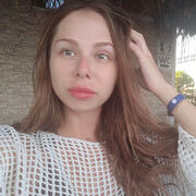 ���������� ���������, �����