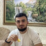 ���������� ������, ���� ������� �������, 29 ���, ������������ ��� ������, ����� � ���������