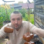 ���������� �����, ���� ������� ����, 42 ����, ������������ ��� ������, ����� � ���������, c�������� ���������, ���������