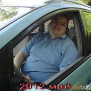  ,   Caxapakycok, 62 ,   ,   , c 
