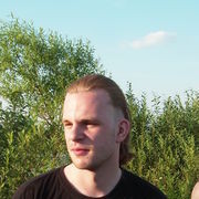 ���������� �����, ���� ������� �����, 37 ���, ������������ ��� ������, ����� � ���������, c�������� ���������