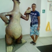 ���������� ��������, ���� ������� ������, 37 ���, ������������ ��� ������, ����� � ���������, c�������� ���������