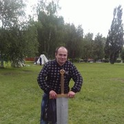 ���������� �����, ���� ������� �����, 39 ���, ������������ ��� ������, ����� � ���������, c�������� ���������