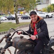 ���������� ������ ���, ���� ������� �����, 45 ���, ������������ ��� c�������� ���������