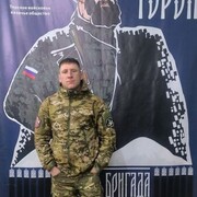  --,   , 32 ,   ,   , c , 