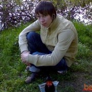 ���������� ������, ���� ������� ����, 38 ���, ������������ ��� ������, ����� � ���������, c�������� ���������