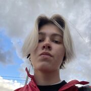 ���������� ������, ���� ������� �����, 21 ���, ������������ ��� c�������� ���������, ���������