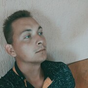 ���������� �����, ���� ������� ������, 29 ���, ������������ ��� ������, ����� � ���������, c�������� ���������, ���������