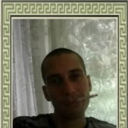 ���������� ��������, ���� ������� �����, 44 ����, ������������ 