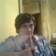 ���������� ����, ���� ������� �������, 32 ����, ������������ ��� ������, ����� � ���������, c�������� ���������