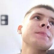 ���������� ������������, ���� ����� ����, 25 ���, ������������ ��� ������, ���������