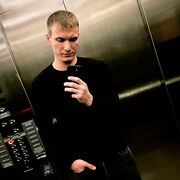 ���������� ����, ���� ������� ���������, 28 ���, ������������ ��� ������, ����� � ���������, c�������� ���������