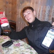  -,   , 32 ,   ,   , c 