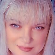  ,  Natalia, 45
