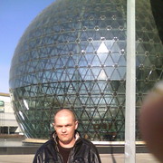 ���������� �����-���������, ���� ������� �������15, 46 ���, ������������ ��� ������