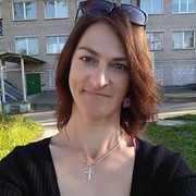  ,   , 53 ,  