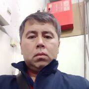 ���������� ������, ���� ������� �����, 41 ���, ������������ ��� ������, ����� � ���������