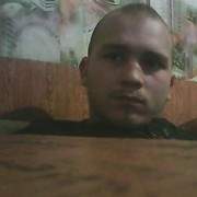  ,  Dima, 30