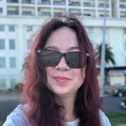 ���������� ����, �����