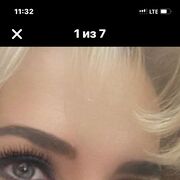 ���������� ������, ���� ������� �����, 56 ���, ������������ ��� c�������� ���������