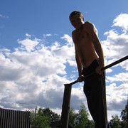 ���������� ������� ��������, ���� ������� ������, 45 ���, ������������ ��� ������